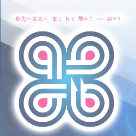 JPCA Showに参加します