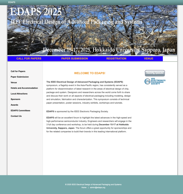 IEEE EDAPS シンポジウム札幌で12月に開催