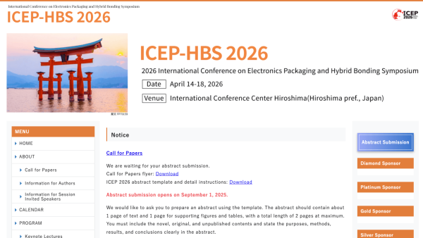 JIEPが来年4月に国際会議“ICEP-HBS 2026”を開催