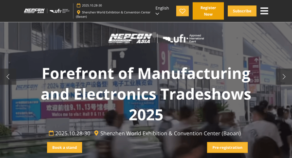 NEPCON ASIA 深圳で開催