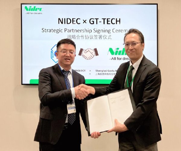 ニデックアドバンステクノロジーが感図科技とAI検査の戦略的提携契約を締結