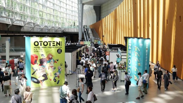 OTOTEN2026 6月に開催