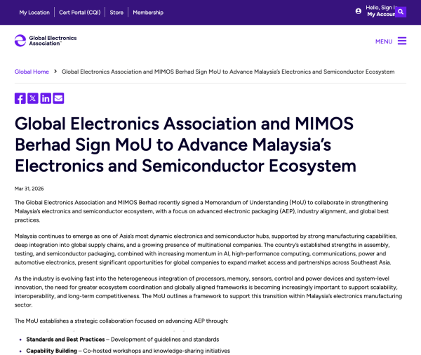 グローバルエレクトロニクス協会がマレーシアの政府系研究開発機関と協力
