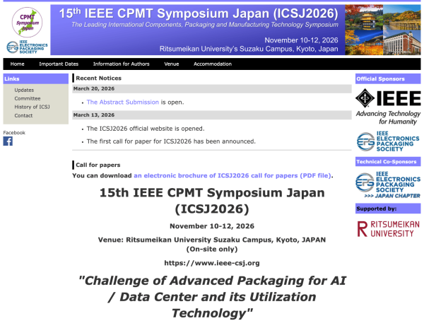 11月にIEEE EPS が ICSJ2026 を開催