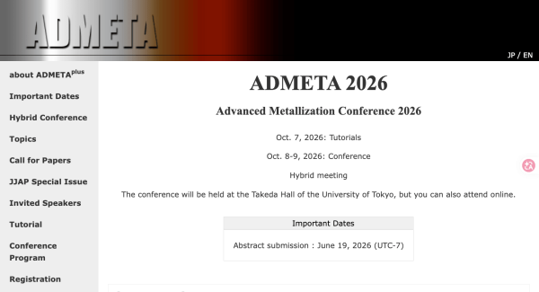 応用物理学会シリコンテクノロジー分科会が ADMETA 2026 を開催