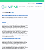 iNEMI がウェビナー『ファインピッチサブストレートのためのAOI検査の研究』を開催