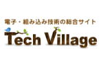 セミナ『装置におけるシールド/グラウンド設計法』オンライン開催