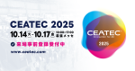 JEITAが展示会“CEATEC 2025”を開催