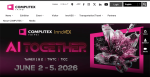 COMPUTEX TAIPEI 2026 が6月に開催