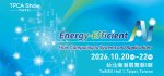 TPCA Show Taipei 2026 開催