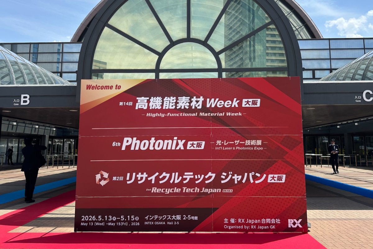 速報】第14回 高機能素材 Week［大阪］：初日レポート | 基板の窓口