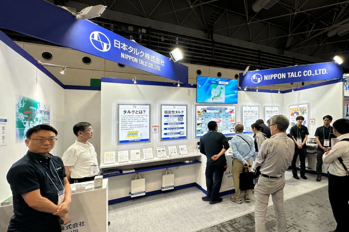 高機能素材 Week［大阪］出展社 日本タルク株式会社ブース
