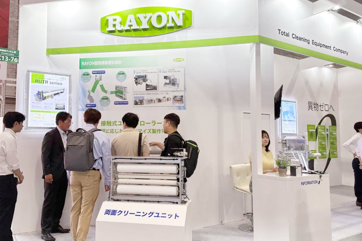 高機能素材 Week［大阪］出展社 株式会社レヨーン工業ブース