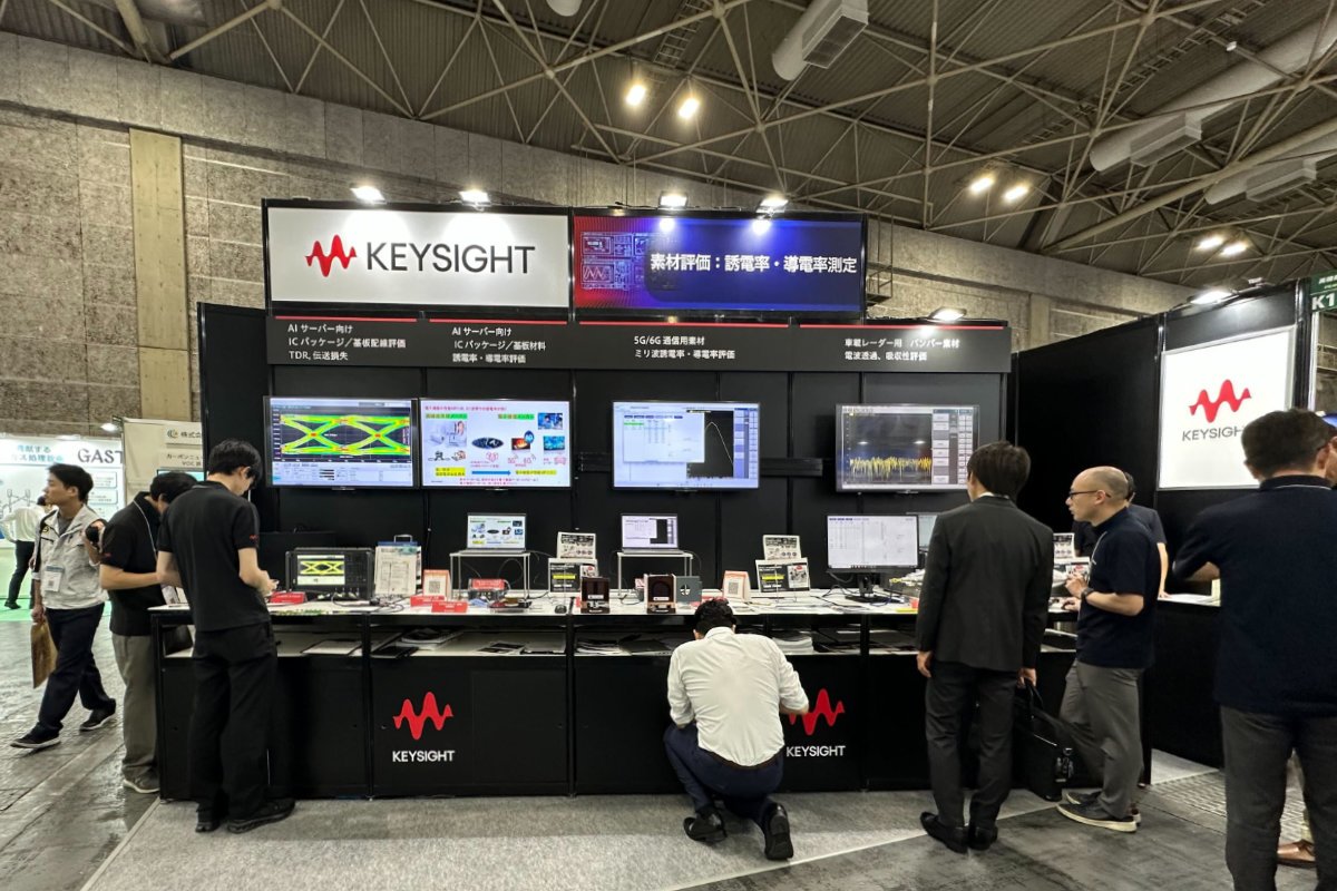 高機能素材 Week［大阪］出展社 キーサイト・テクノロジー 株式会社ブース