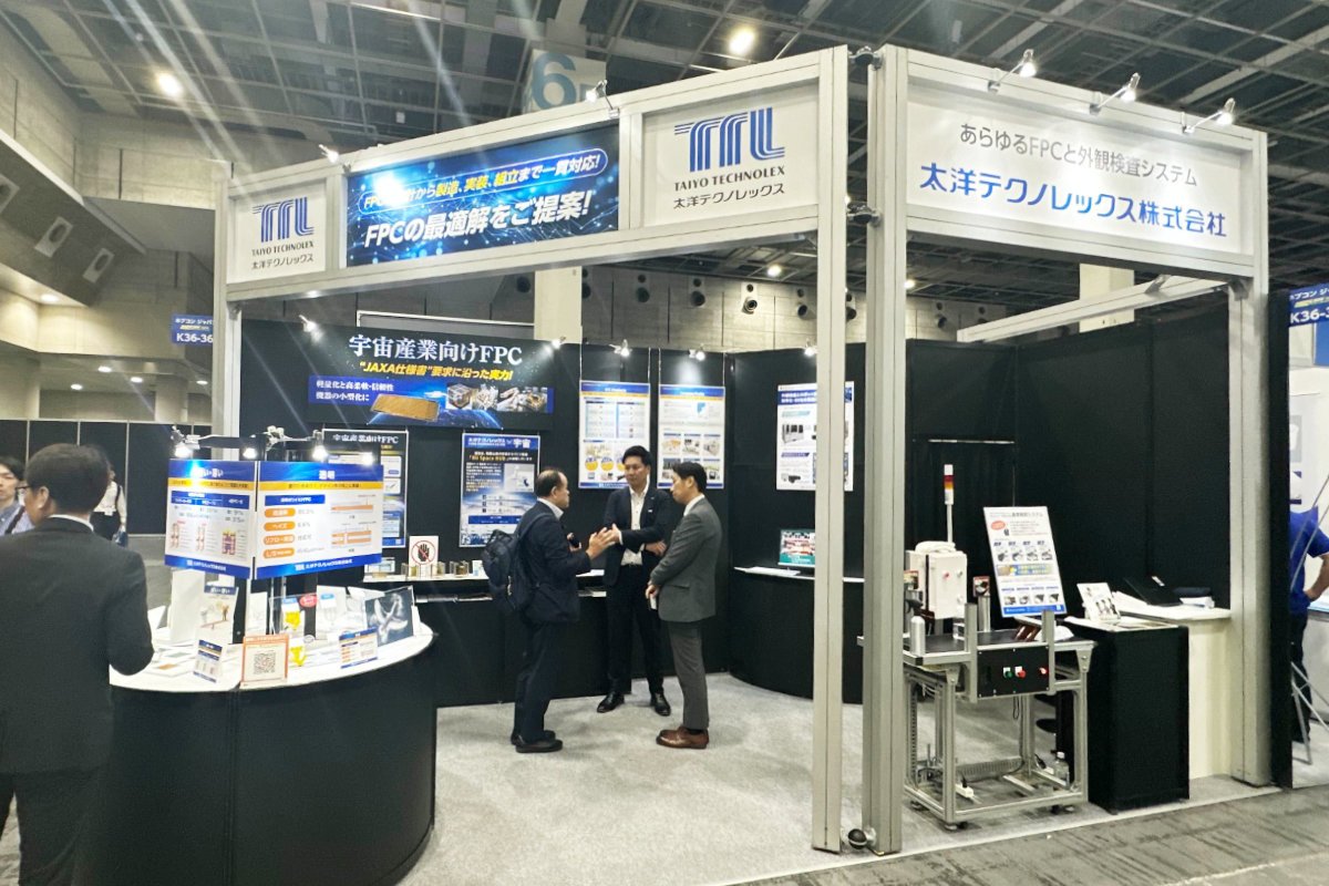 関西ネプコンジャパン 出展社 太洋テクノレックス株式会社 ブース