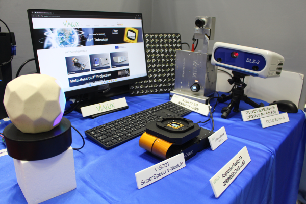 「国際画像機器展2025」にて、リアルタイム投影のARデモを披露