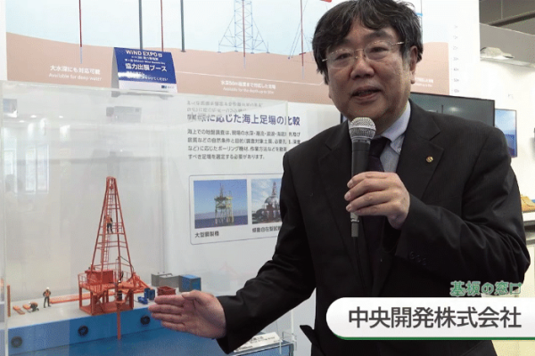 海上ボーリング調査（最大水深50m対応）
