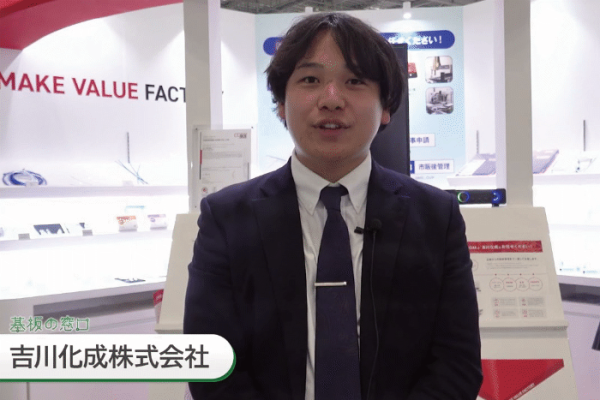 国内外にクリーンルームを完備。プラスチック成形技術で支える医療機器のOEM・ODM