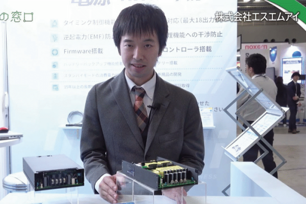 最大1000Wの最新医療用電源。台湾Adapter Technology社の高出力モデルとカスタム対応