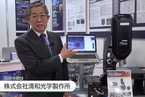 ボンディング品質を支える光学検査技術