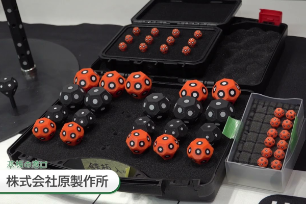 全国出張3Dスキャンサービス！測定からCADデータ化まで一括対応