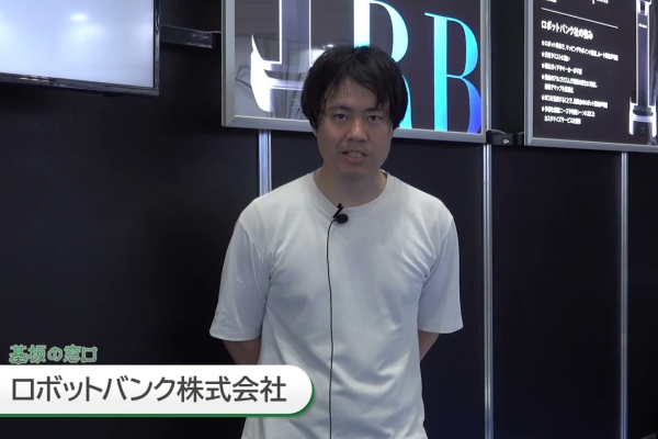 上場企業16社導入の重量物自律搬送ロボット