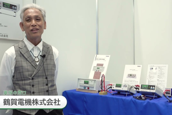 車載電池の特性・良否をセルごとに判定！コストパフォーマンスに優れた最新の内部抵抗計