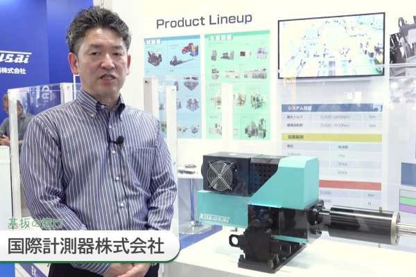 脱・油圧式！省エネ＆CO2削減を叶える電気サーボモーター式試験機の革新